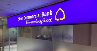 sbc Siam Commercial Bank