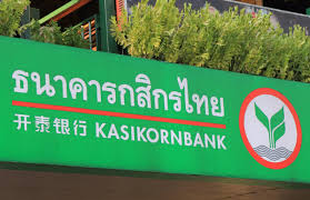 KASIKORN BANK