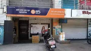 IIFL BUSINESS LOAN
