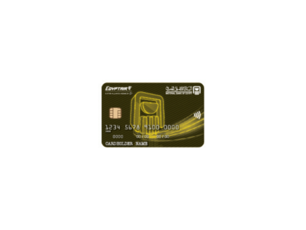 Mastercard Egyptair