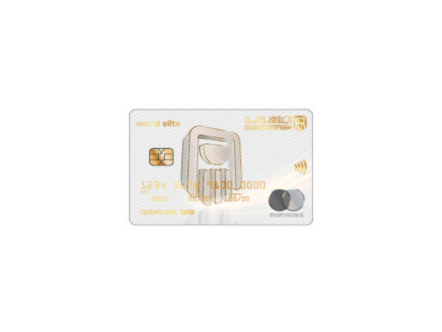 Mastercard World Elite