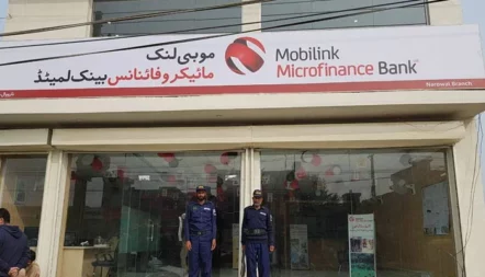 Mobilink House Loan