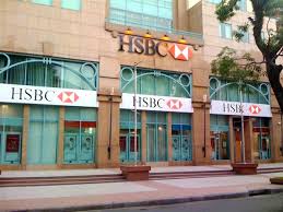 HSBC Visa LiveFree Classic Credit Card