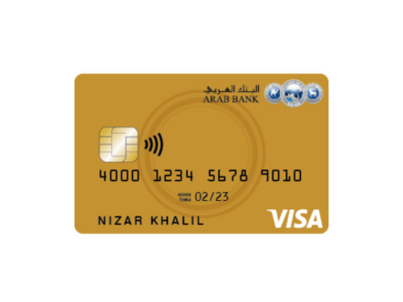 Visa International Arab Bank