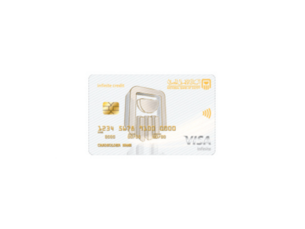 Visa Infinite