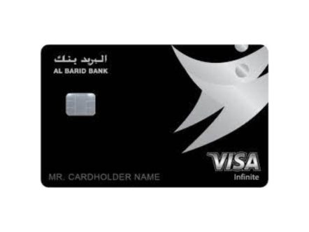Visa Infinite Al Barid Bank