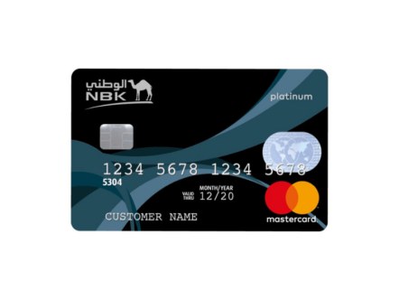 Privilege Banking Platinum