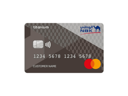 Visa Titanium cashback NBK