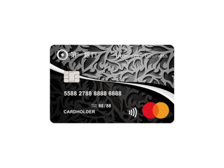 Titanium Visa credit card