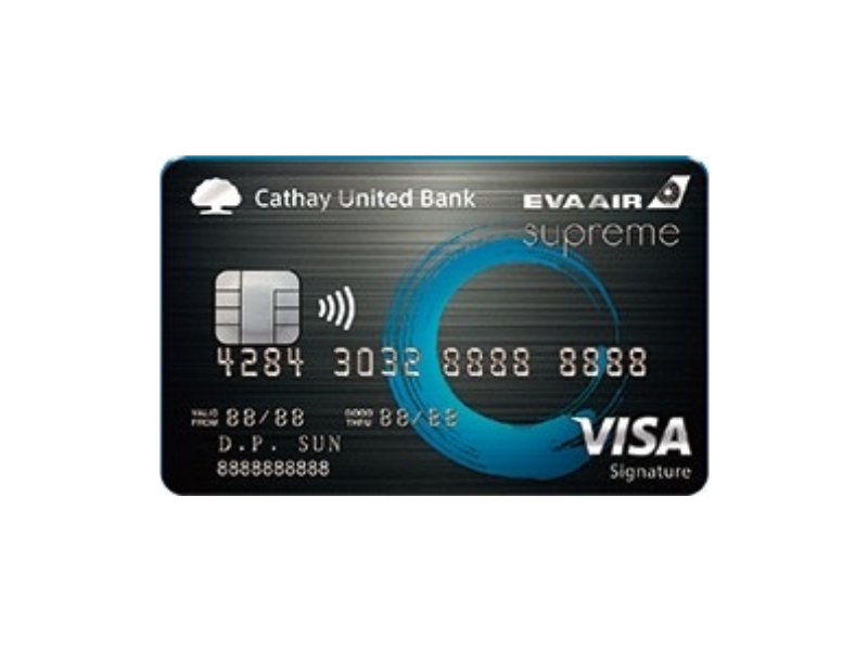 滿足 Cathay United Bank EVA Air CoBrand Supreme Signature