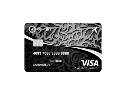 Business Travel card credit