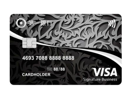 Royal Seal Business Travel Card