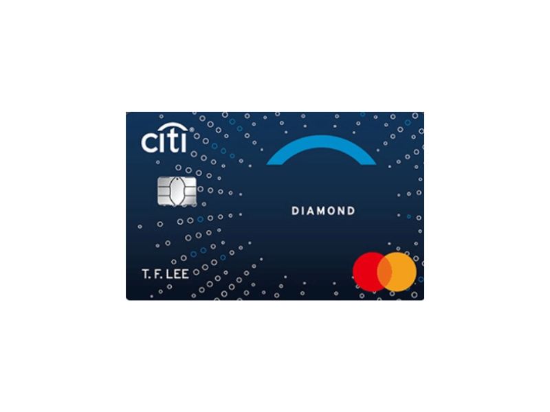 如何申請 Citi Diamond Card
