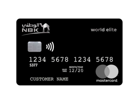 World Elite NBK credit card