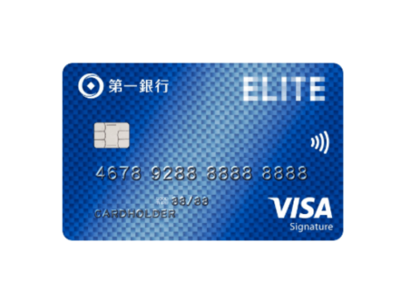 First Bank Elite Seal Credit Card