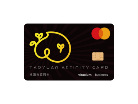 Taoyuan Affinity Card