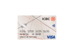 tarjeta ICBC Visa Internacional