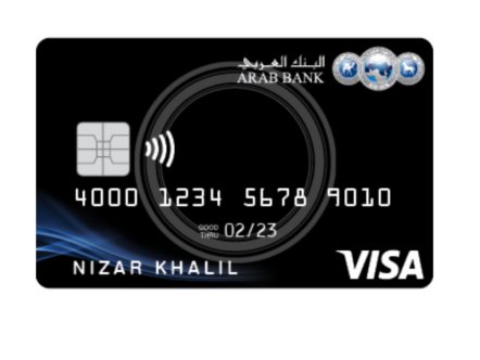 Arab Bank Visa Black