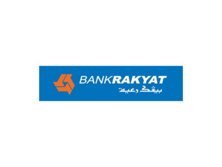 Bank Rakyat, Vehicle Financing-i (An Naqlu 2)