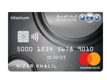Arab Bank Titanium Mastercard