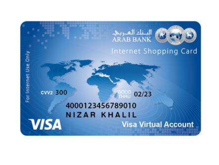 Arab Bank Shopping Visa