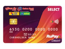 Select Rupay Unionbank