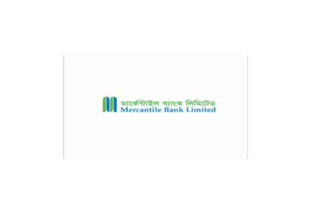 Mercantile Bank Home Loan