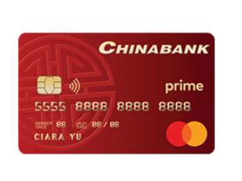 China Bank Prime Mastercard