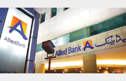 Allied Personal Loan