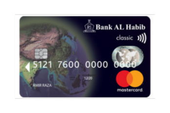 Al Habib Mastercard Green