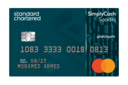 Standard Chartered saadiq