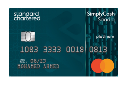 Standard Chartered saadiq
