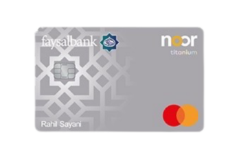 Faysal Bank titanium Credit Card