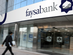 Faysal Personal Finance