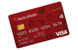 Alfalah Ultra Cashback