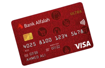 Alfalah Ultra Cashback