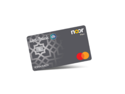 Faysal Islami Noor – Flexi