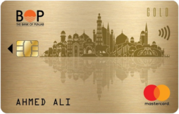 BOP Mastercard Gold Credit Card