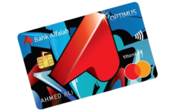 Bank Alfalah Mastercard Optimus Credit Card