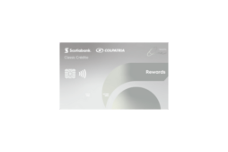 Scotiabank One Rewards Classic