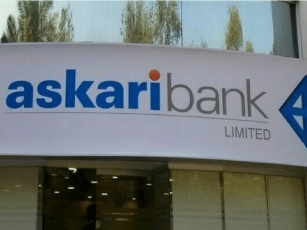 Askari Bank Askari Education Loan