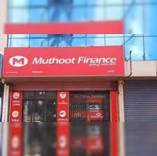 Muthoot Finance Gold Loan