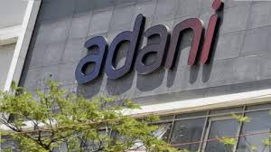 Adani One ICICI