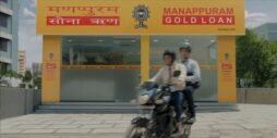 Manappuram Gold Loan