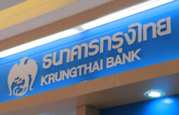สินเชื่อส่วนบุคคล Krungthai