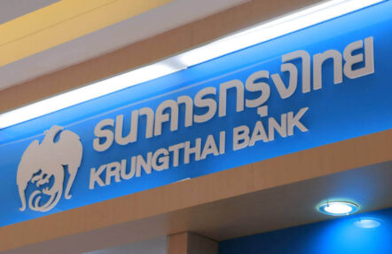 สินเชื่อส่วนบุคคล Krungthai