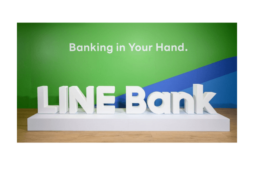 Quick Cash LINE Bank
