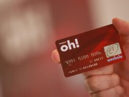 cómo solicitar la tarjeta de crédito Oh!