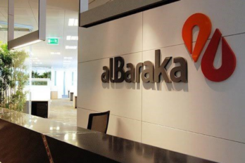 Albaraka Home Financing