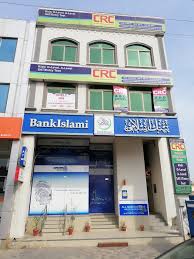 BankIslami home loan